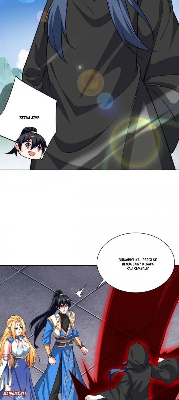 Dushi Xiaoyao Chapter 428 Gambar 4