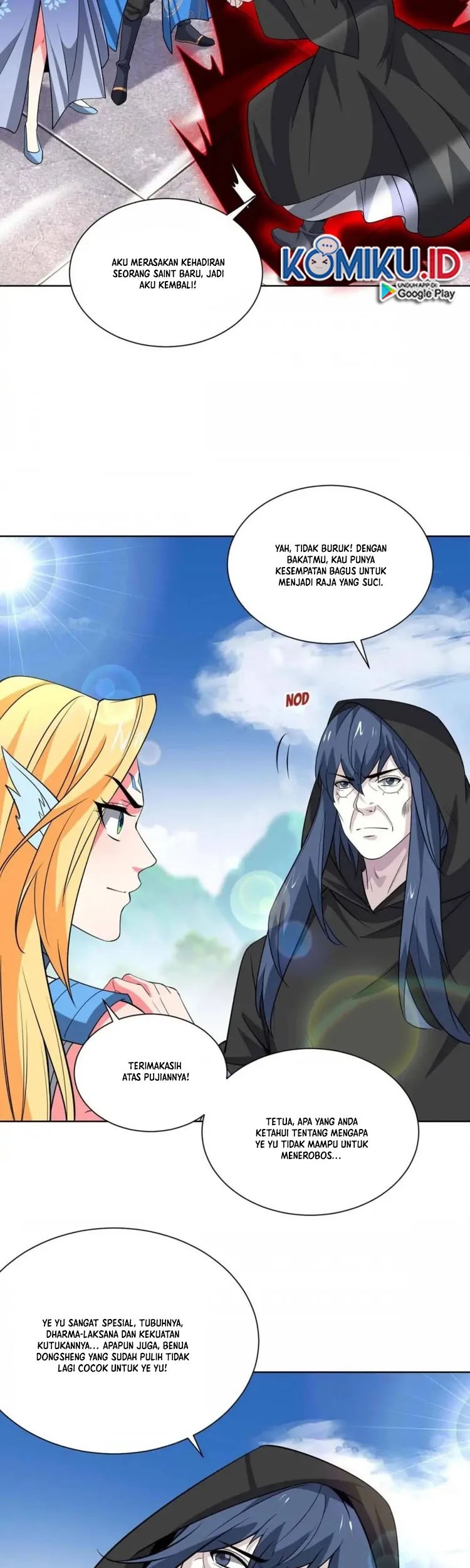 Dushi Xiaoyao Chapter 428 Gambar 5