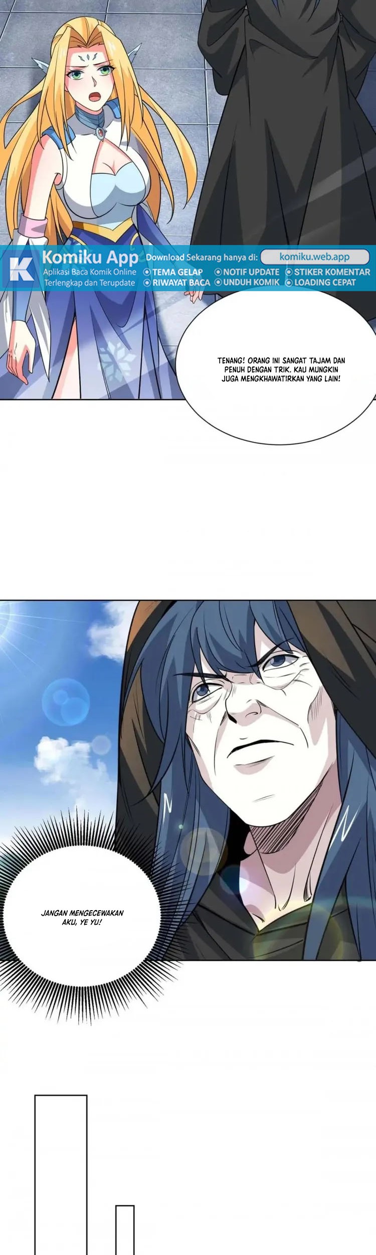 Dushi Xiaoyao Chapter 428 Gambar 10