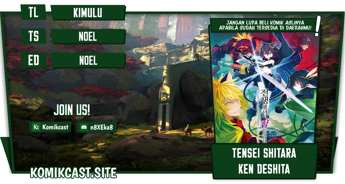 Komik Tensei shitara Ken deshita Chapter 63 gambar nomor 1