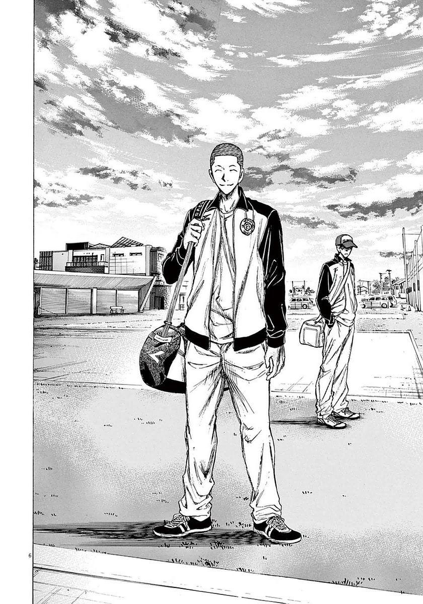 Ao Ashi Chapter 34 Gambar 8