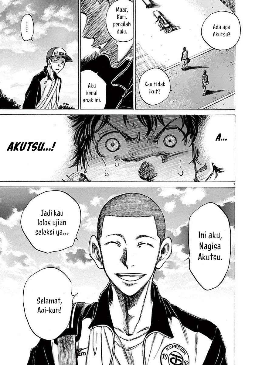 Ao Ashi Chapter 34 Gambar 9