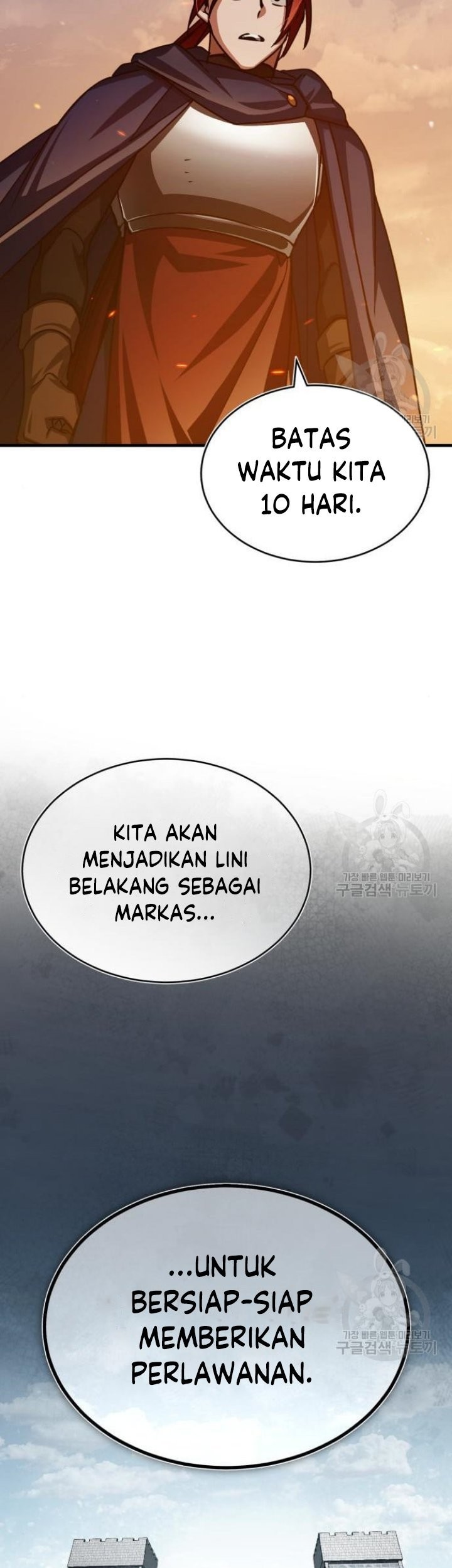 The Heavenly Demon Can’t Live a Normal Life Chapter 65 Gambar 26