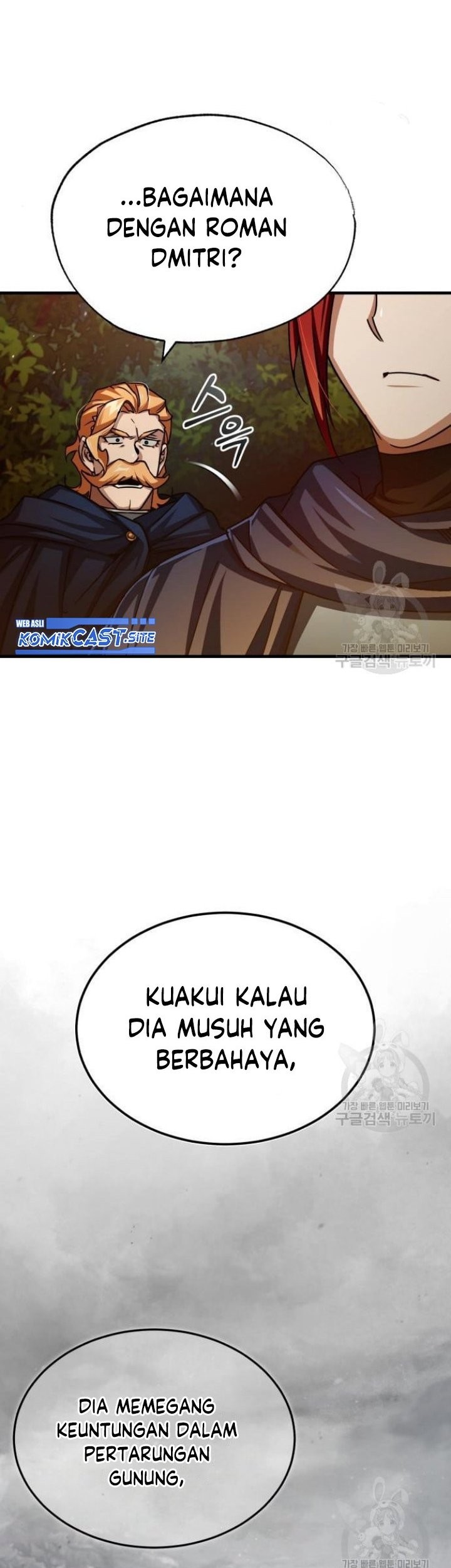 The Heavenly Demon Can’t Live a Normal Life Chapter 65 Gambar 28