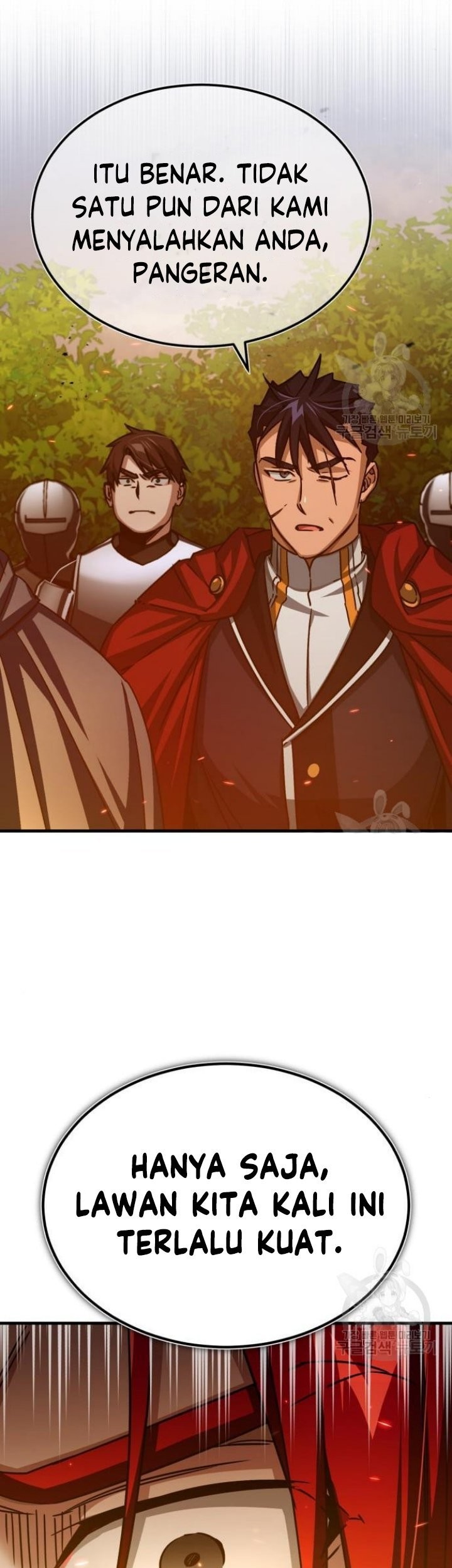 The Heavenly Demon Can’t Live a Normal Life Chapter 65 Gambar 18