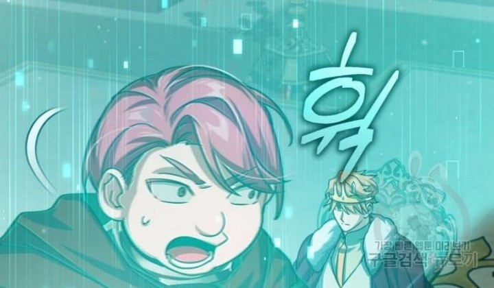 The Heavenly Demon Can’t Live a Normal Life Chapter 65 Gambar 67