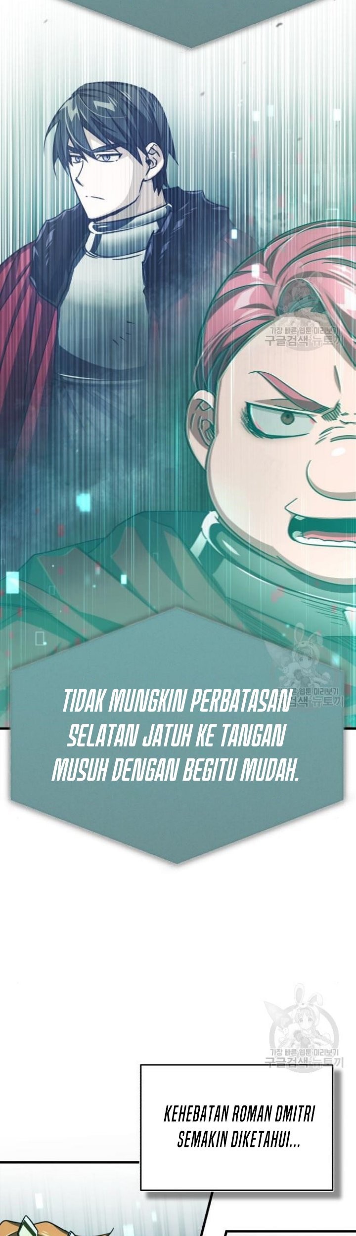 The Heavenly Demon Can’t Live a Normal Life Chapter 65 Gambar 70