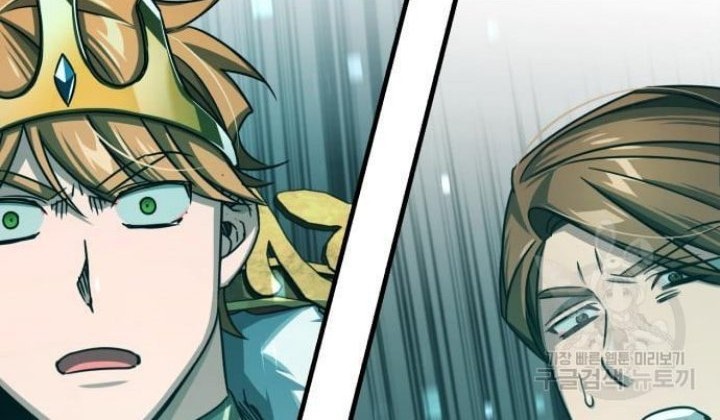 The Heavenly Demon Can’t Live a Normal Life Chapter 65 Gambar 71