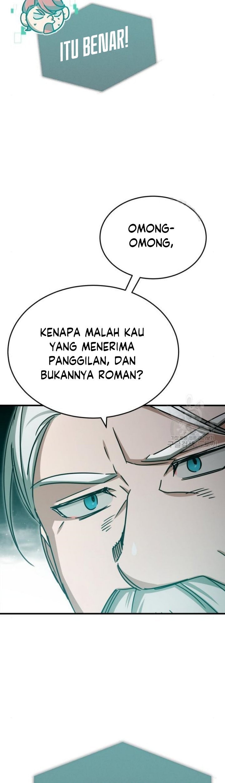 The Heavenly Demon Can’t Live a Normal Life Chapter 65 Gambar 58