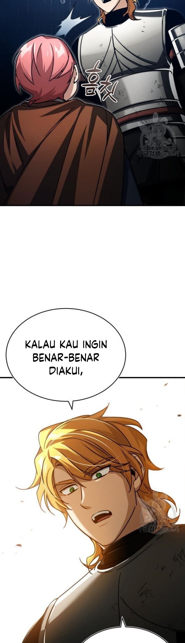 The Heavenly Demon Can’t Live a Normal Life Chapter 65 Gambar 92