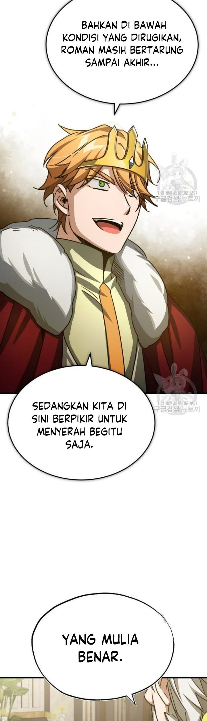 The Heavenly Demon Can’t Live a Normal Life Chapter 65 Gambar 78