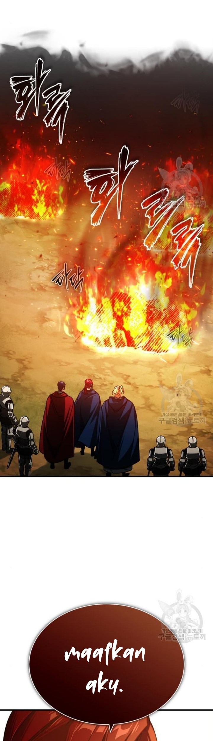 The Heavenly Demon Can’t Live a Normal Life Chapter 65 Gambar 14