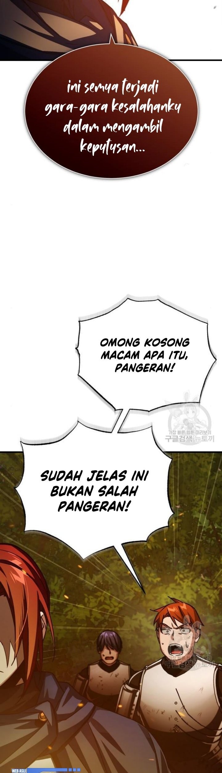 The Heavenly Demon Can’t Live a Normal Life Chapter 65 Gambar 16