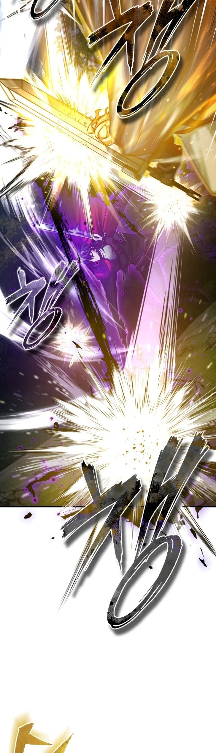 The Heavenly Demon Can’t Live a Normal Life Chapter 64 Gambar 68