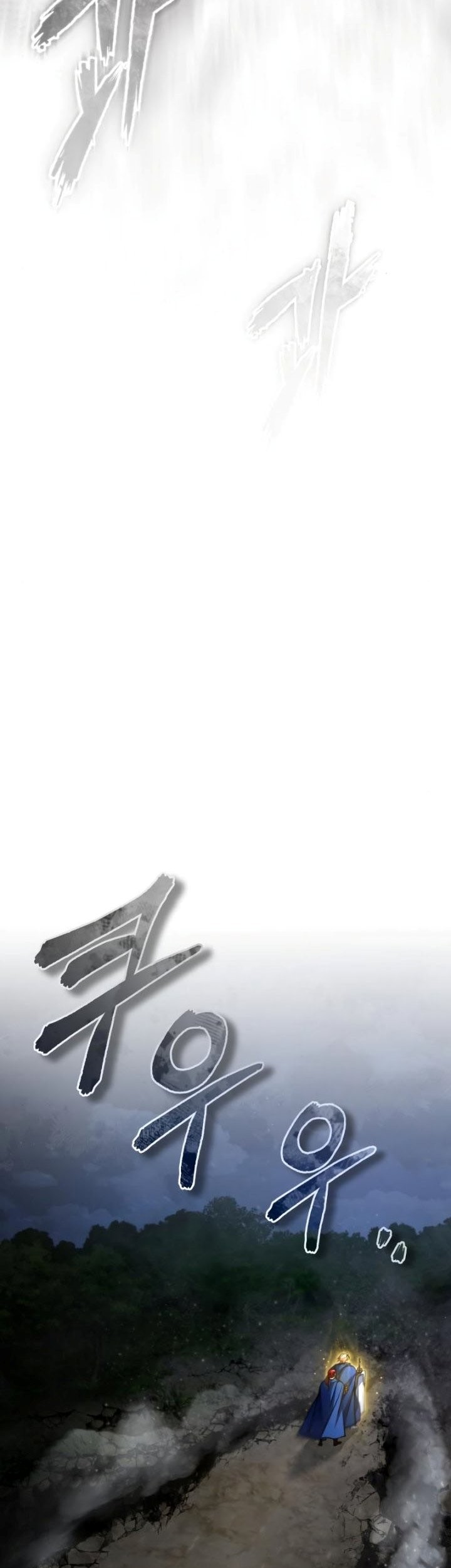 The Heavenly Demon Can’t Live a Normal Life Chapter 64 Gambar 88