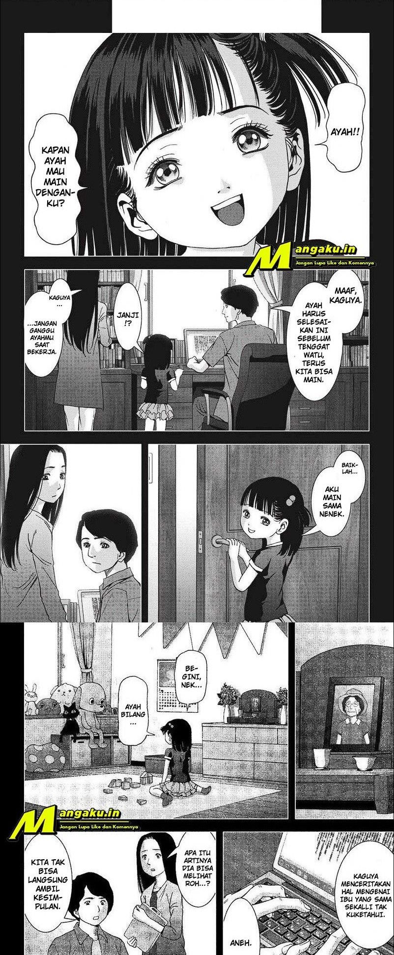 Btooom! Chapter 116.1 Gambar 12