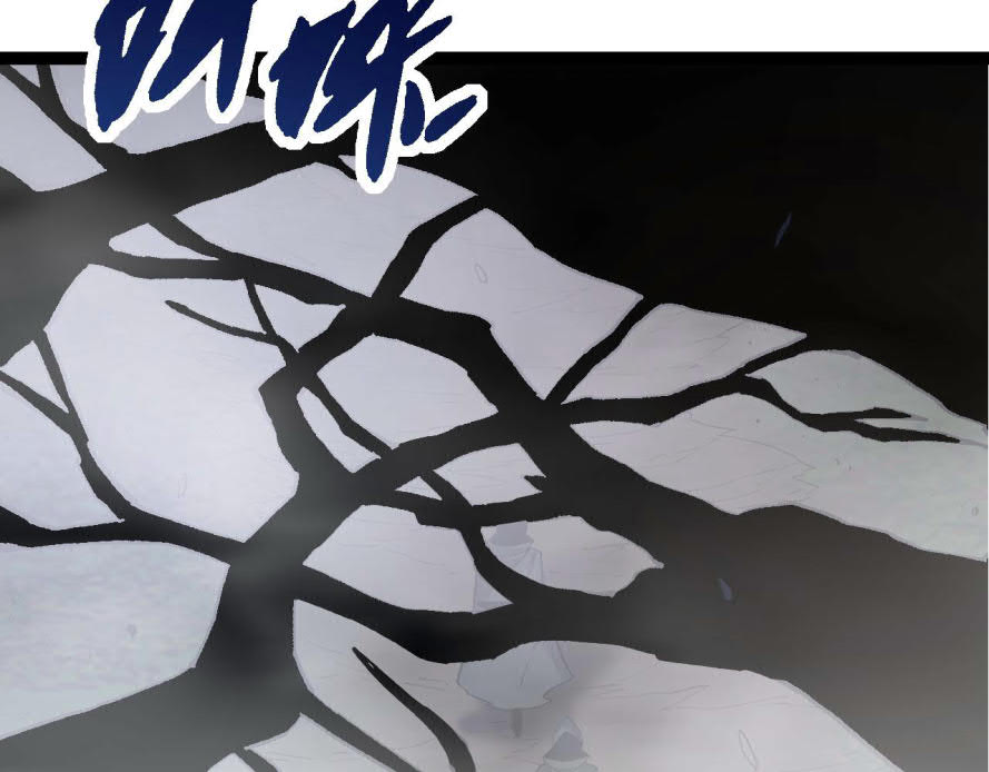 Evolution Begins With A Big Tree Chapter 17 Gambar 164