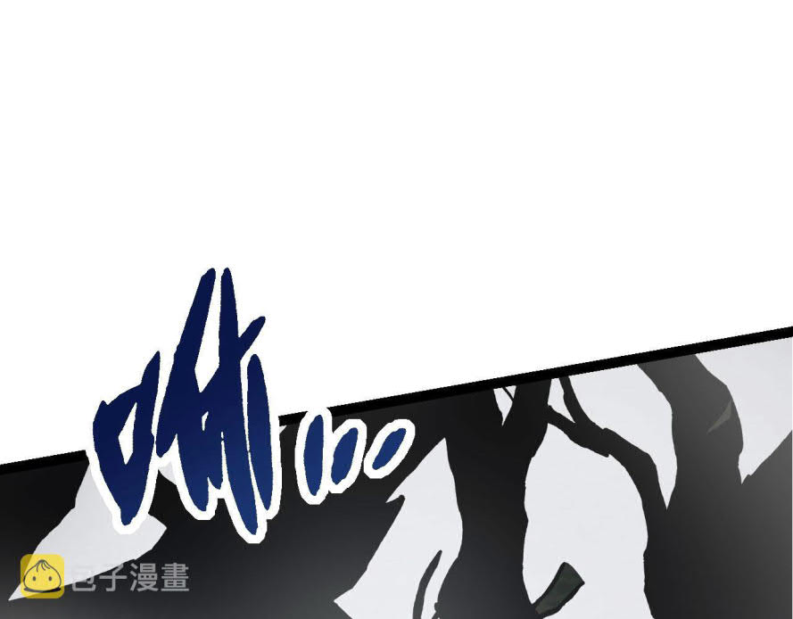 Evolution Begins With A Big Tree Chapter 17 Gambar 174