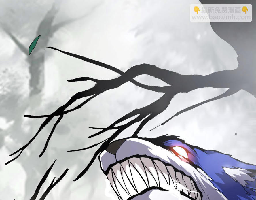 Evolution Begins With A Big Tree Chapter 17 Gambar 190