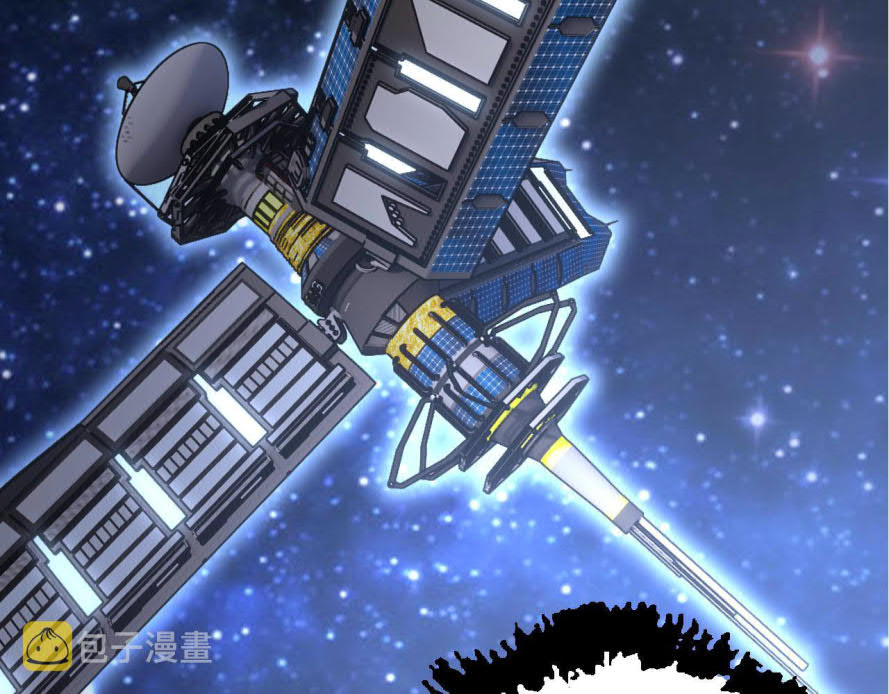 Evolution Begins With A Big Tree Chapter 17 Gambar 117