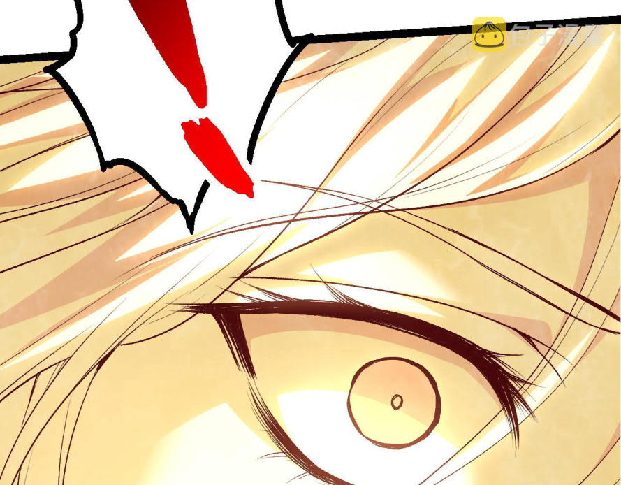 Evolution Begins With A Big Tree Chapter 17 Gambar 38