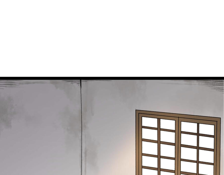 Evolution Begins With A Big Tree Chapter 17 Gambar 4