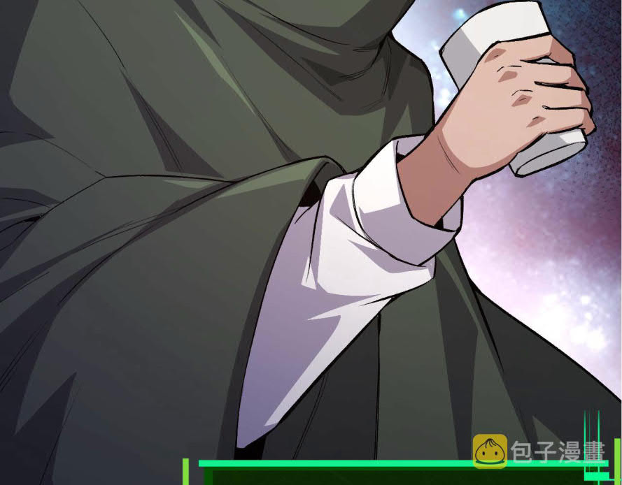 Evolution Begins With A Big Tree Chapter 17 Gambar 89