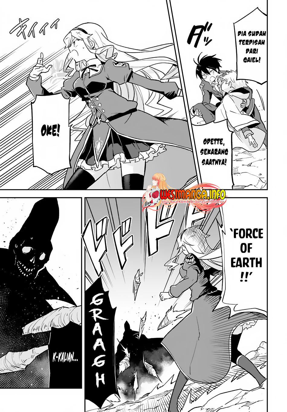 Henkyou Gurashi no Maou, Tensei shite Saikyou no Majutsushi ni naru 〜Aisarenagara Nariagaru Moto Maō wa, Ningen o Shiritai〜 Chapter 23 Gambar 27