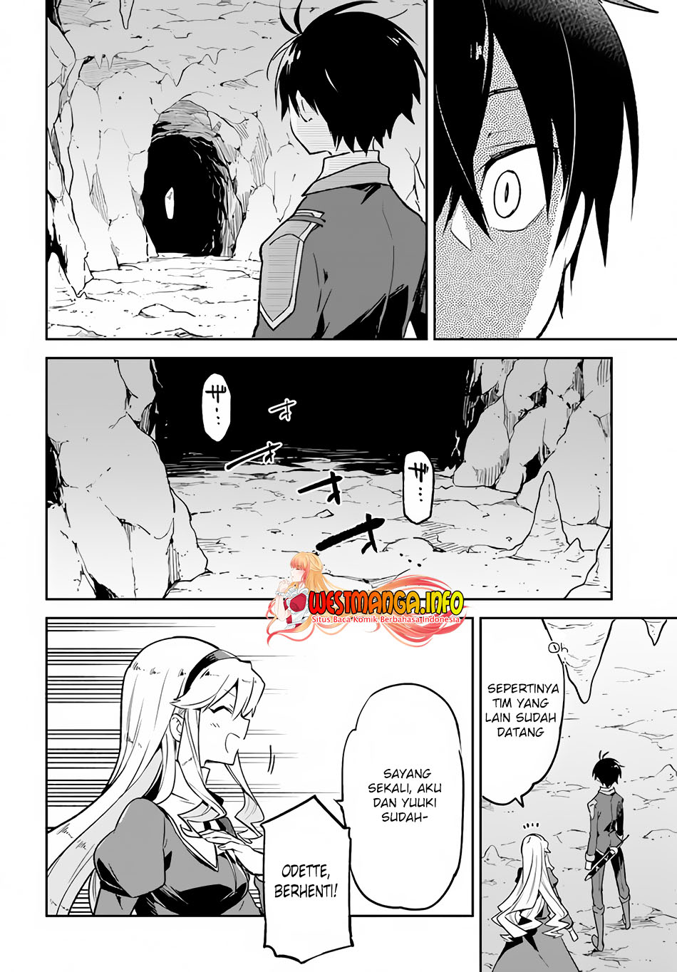 Henkyou Gurashi no Maou, Tensei shite Saikyou no Majutsushi ni naru 〜Aisarenagara Nariagaru Moto Maō wa, Ningen o Shiritai〜 Chapter 23 Gambar 7