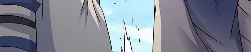 Keep A Low Profile, Sect Leader Chapter 169 Gambar 29