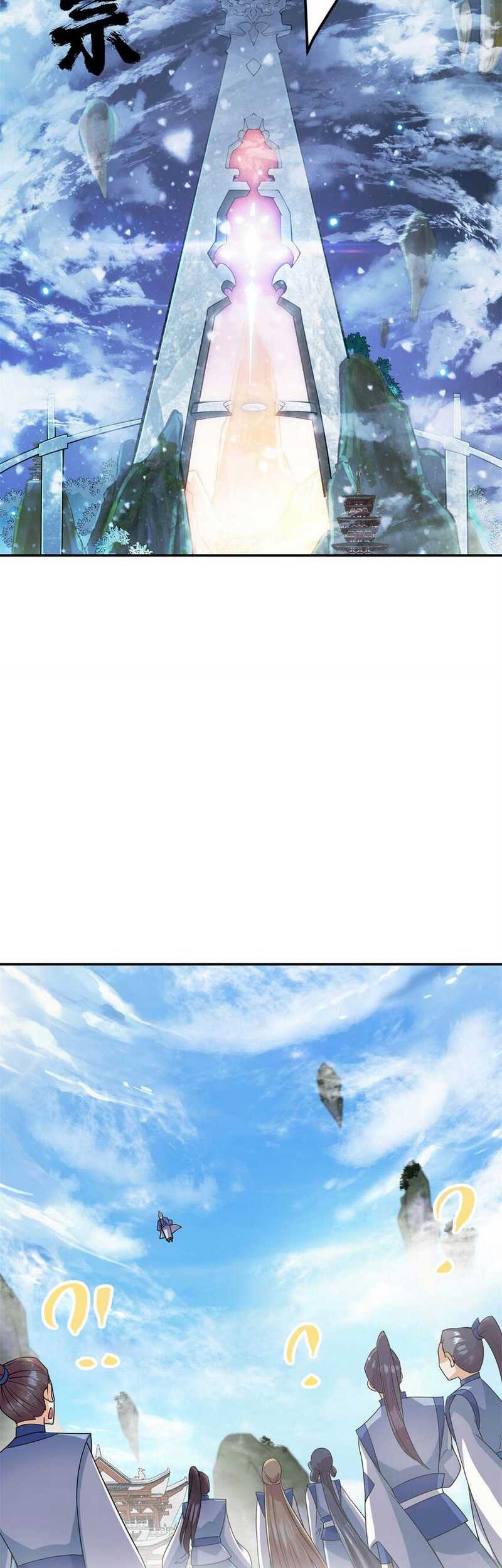 Keep A Low Profile, Sect Leader Chapter 169 Gambar 38