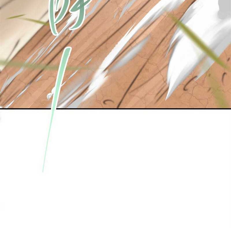 Keep A Low Profile, Sect Leader Chapter 169 Gambar 11