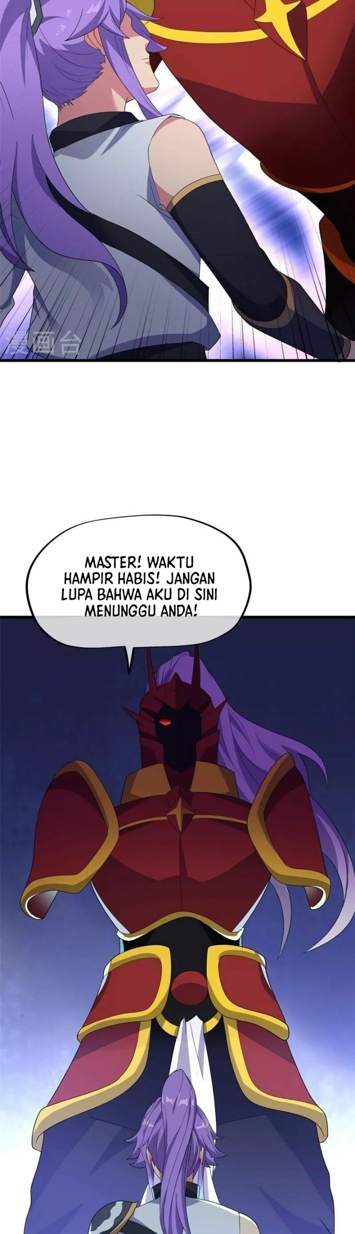 Peerless Soul Chapter 414 Gambar 5