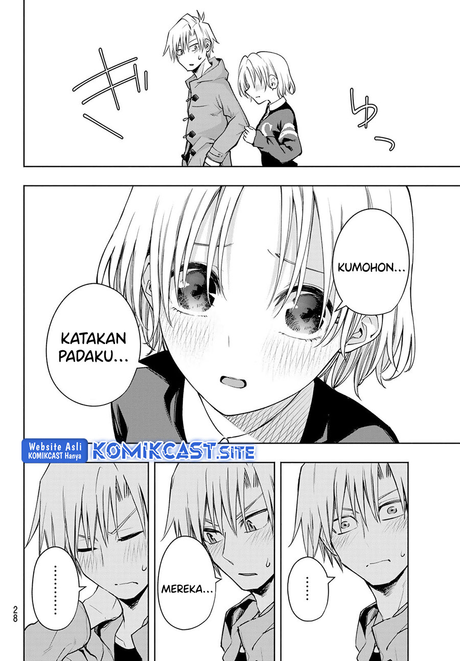 Amagami-san Chi no Enmusubi Chapter 80 Gambar 15