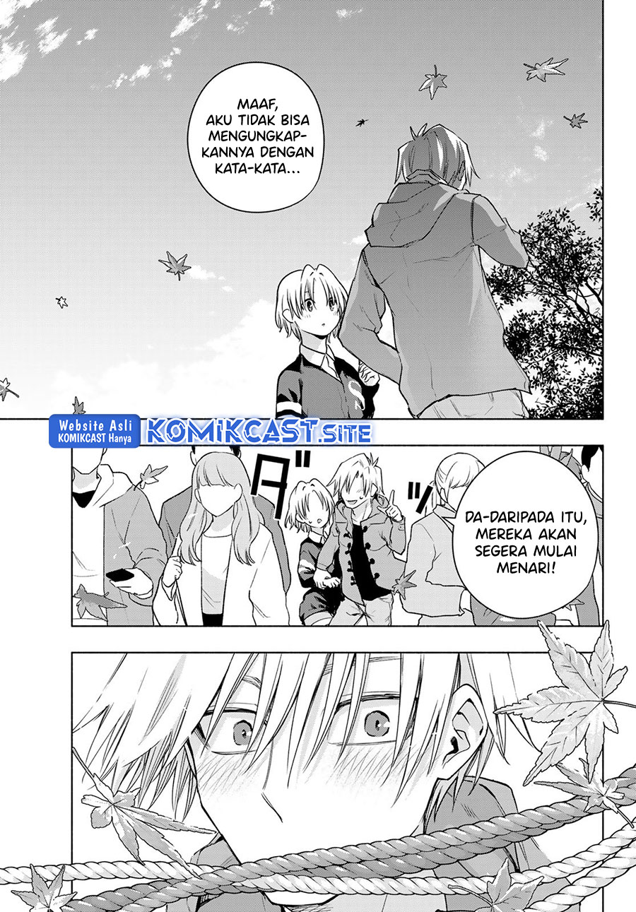 Amagami-san Chi no Enmusubi Chapter 80 Gambar 16