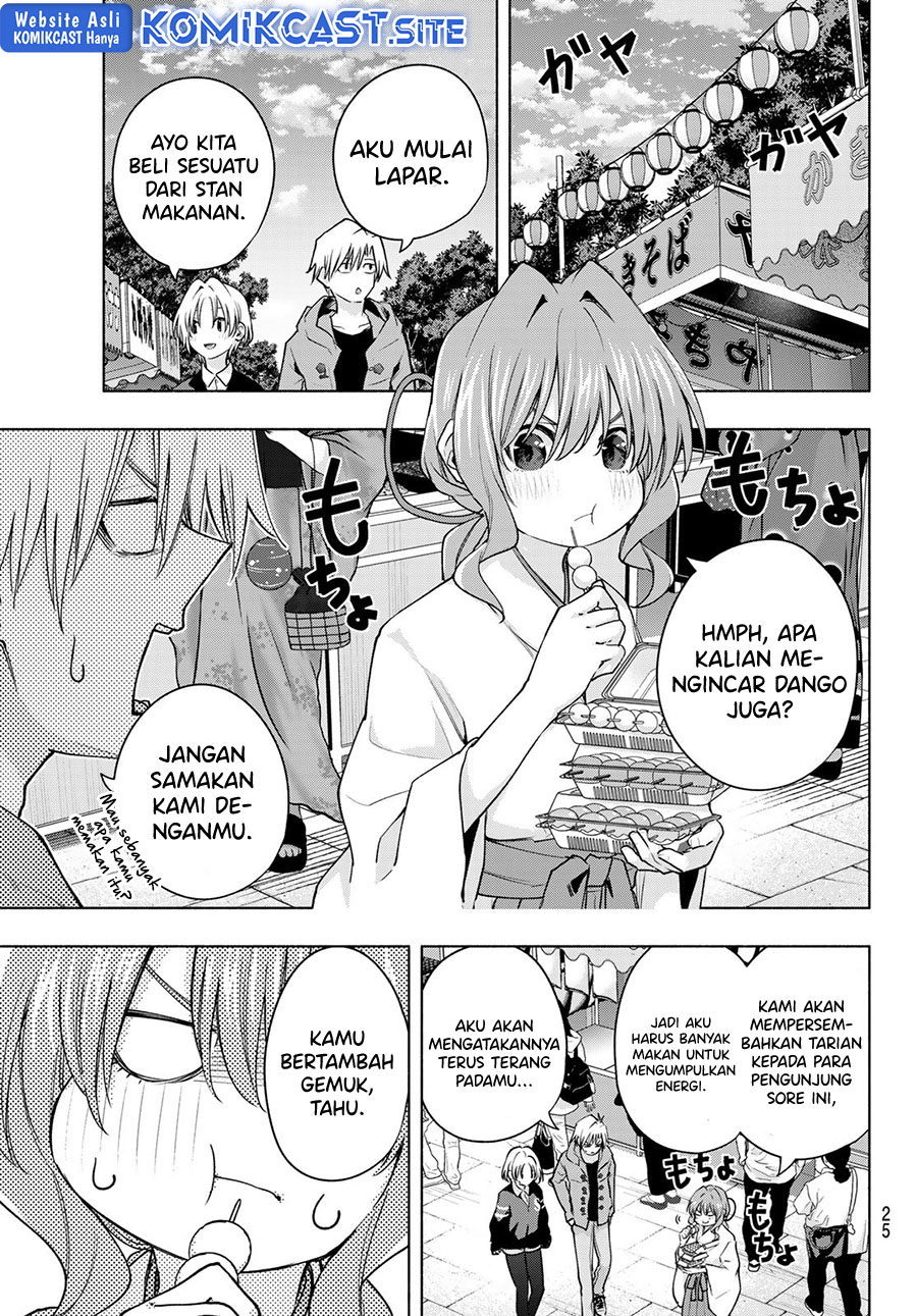 Amagami-san Chi no Enmusubi Chapter 80 Gambar 12