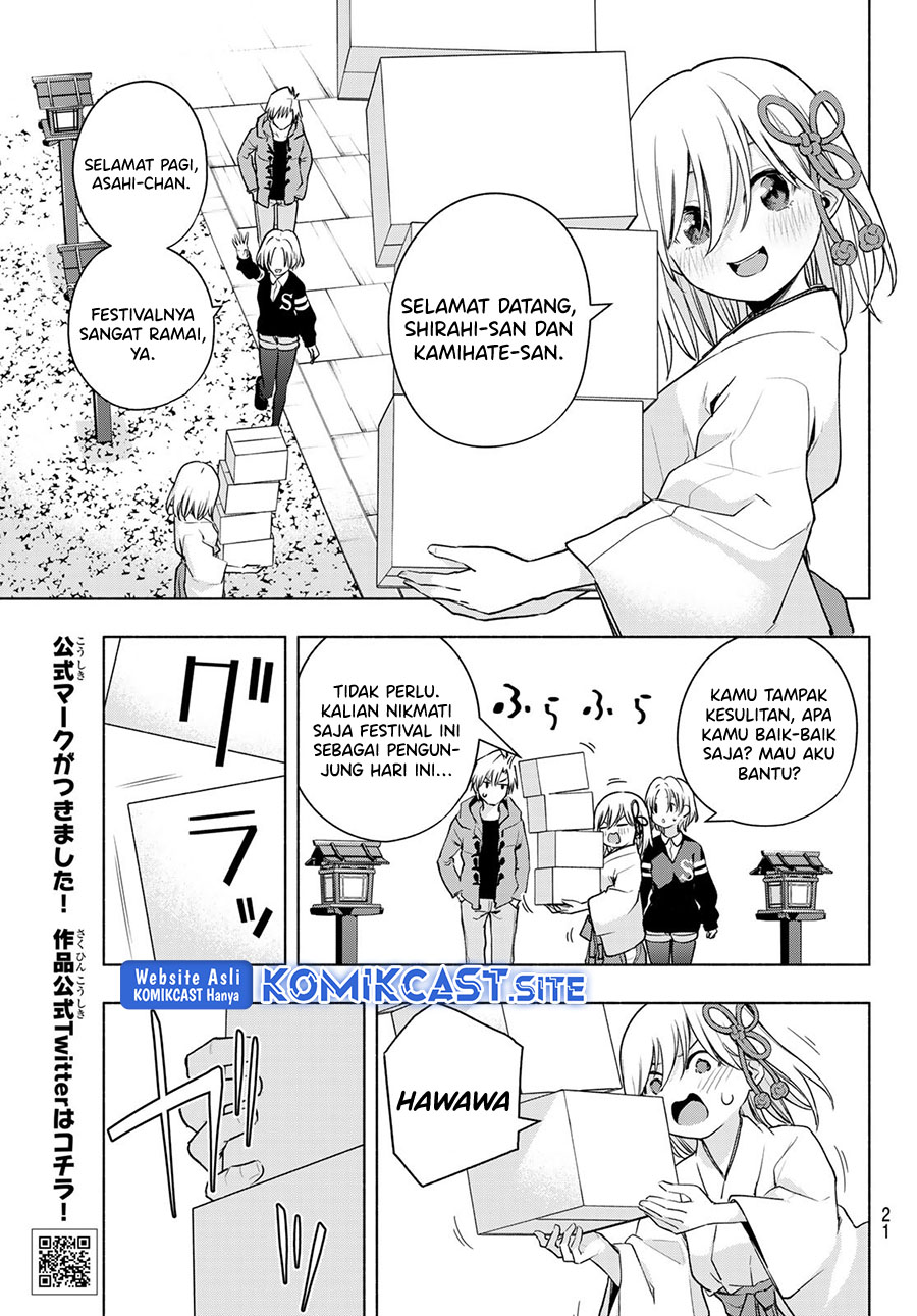 Amagami-san Chi no Enmusubi Chapter 80 Gambar 8