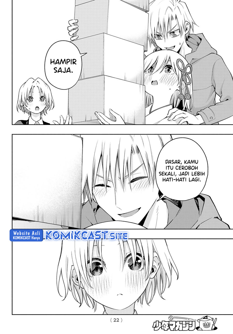 Amagami-san Chi no Enmusubi Chapter 80 Gambar 9