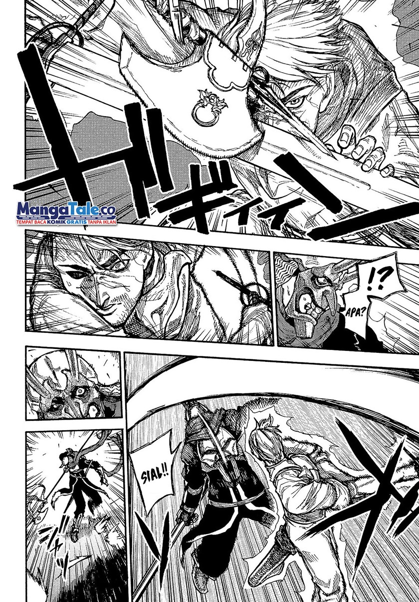 Nigoru Hitomi De Nani Wo Negau – Highserk Senki Chapter 09 Gambar 3