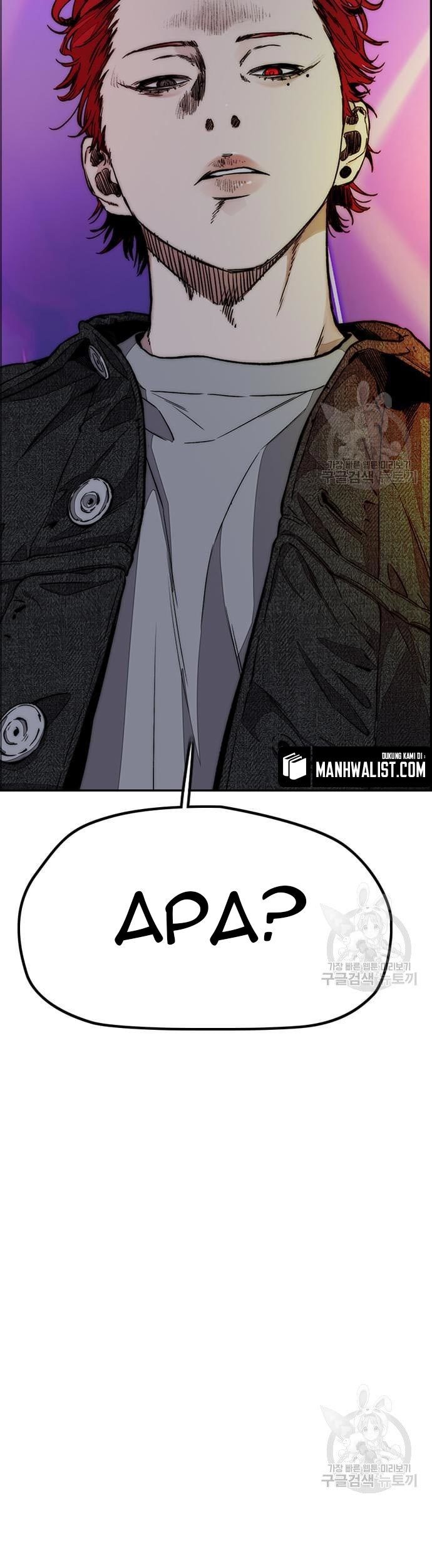 Wind Breaker Chapter 431 Gambar 21