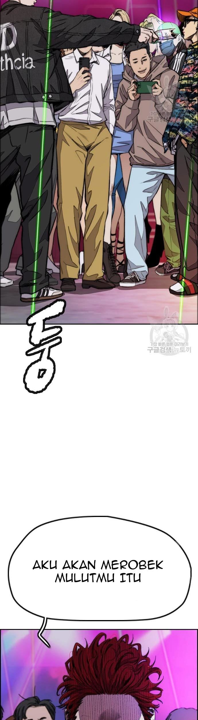 Wind Breaker Chapter 431 Gambar 51