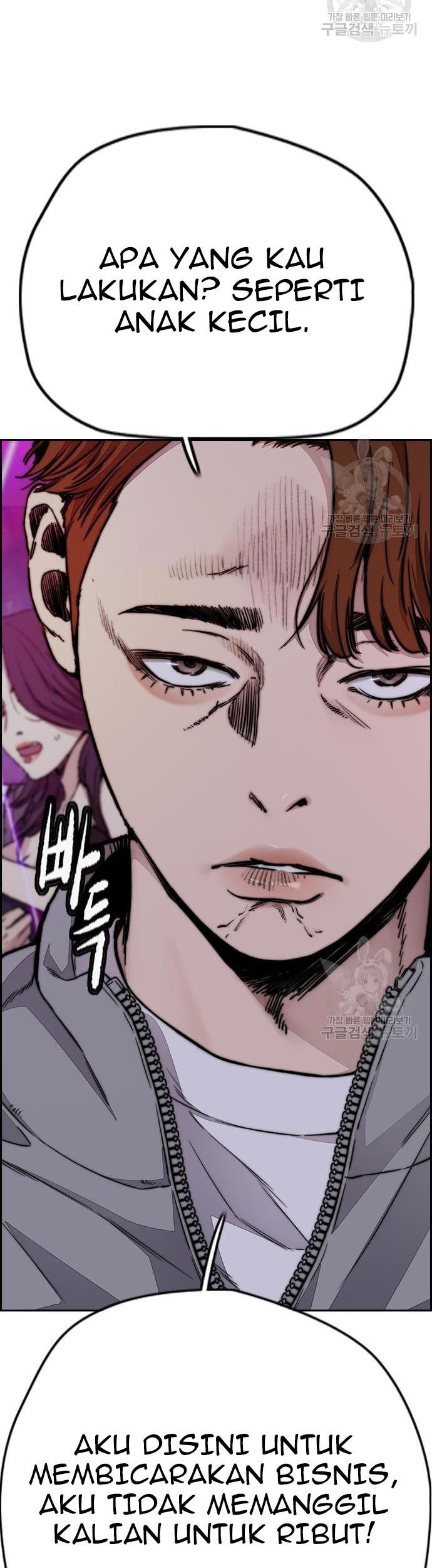 Wind Breaker Chapter 431 Gambar 57