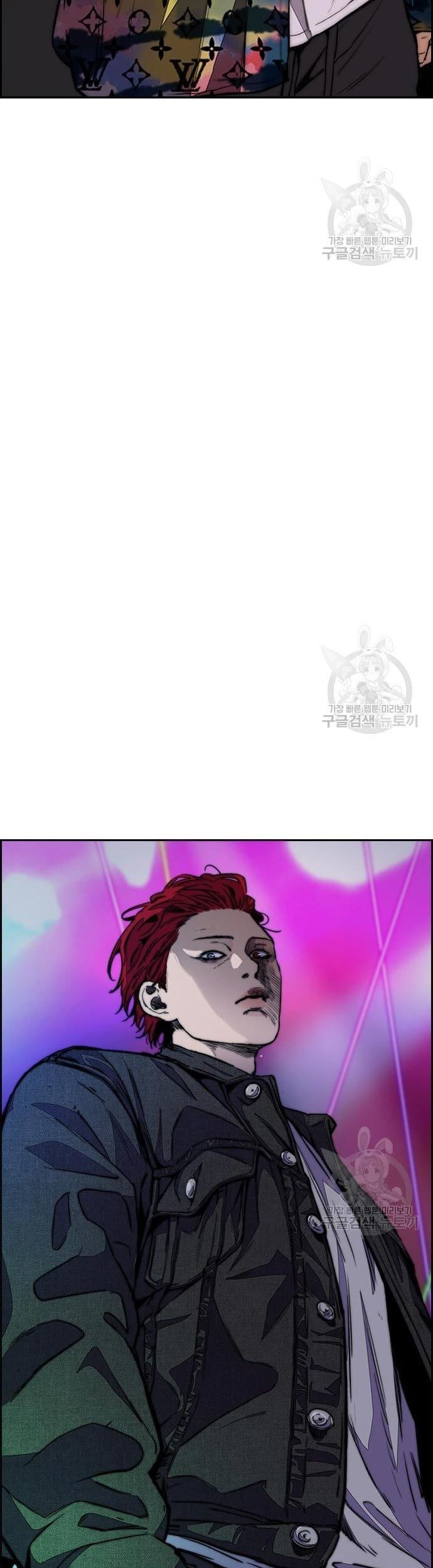 Wind Breaker Chapter 431 Gambar 39