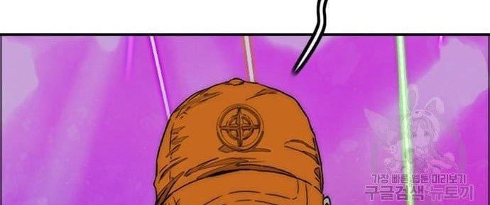 Wind Breaker Chapter 431 Gambar 44