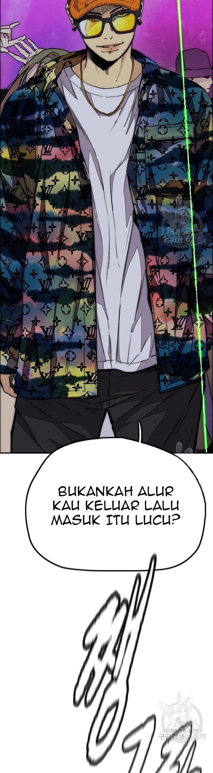 Wind Breaker Chapter 431 Gambar 45