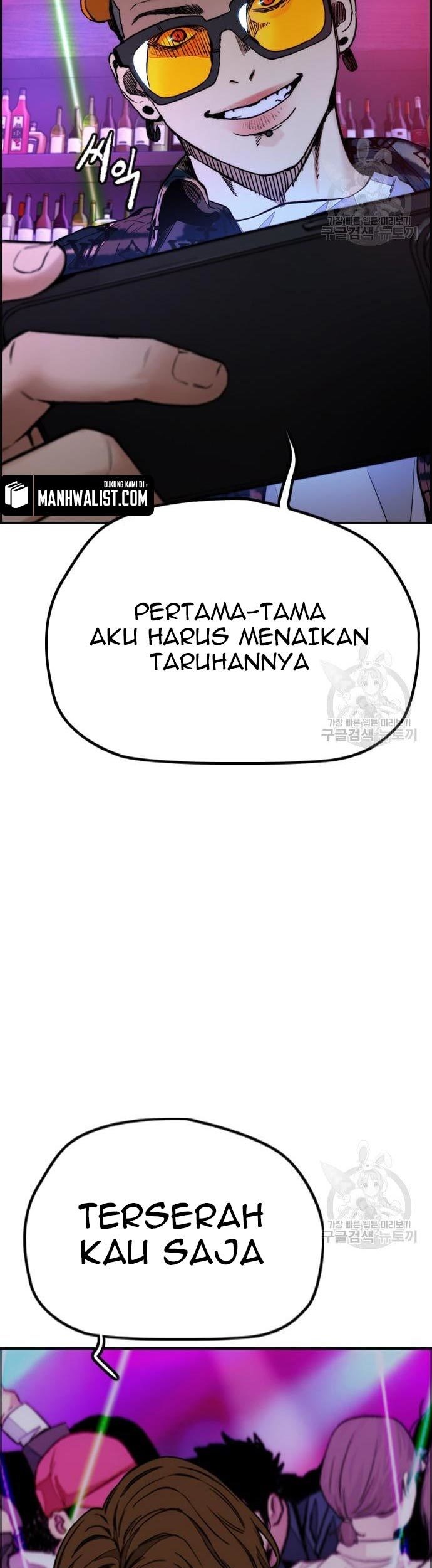 Wind Breaker Chapter 431 Gambar 3