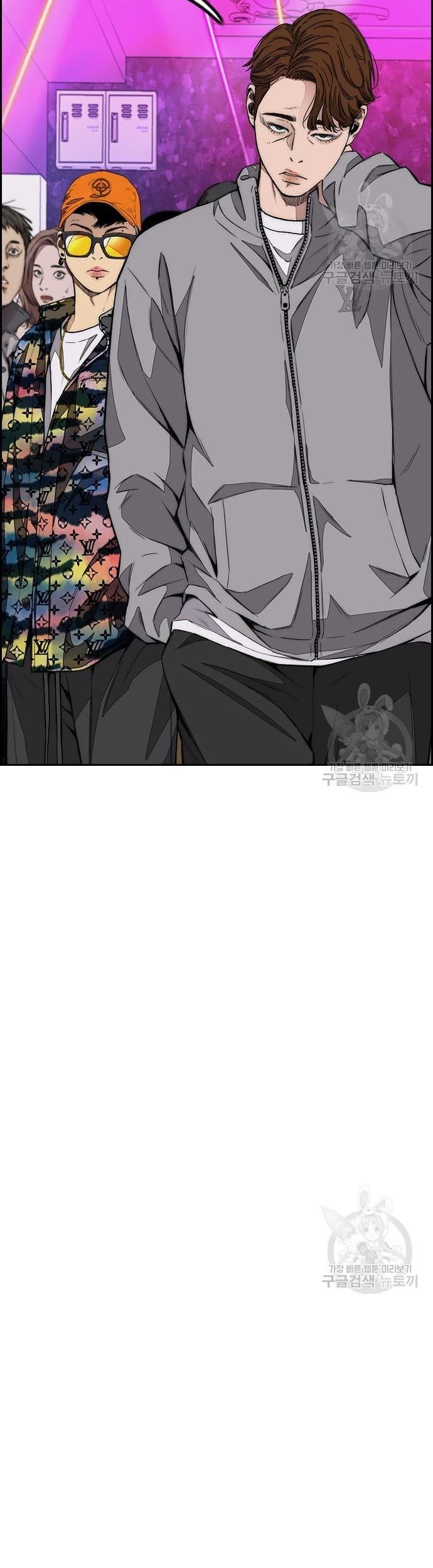 Wind Breaker Chapter 431 Gambar 67