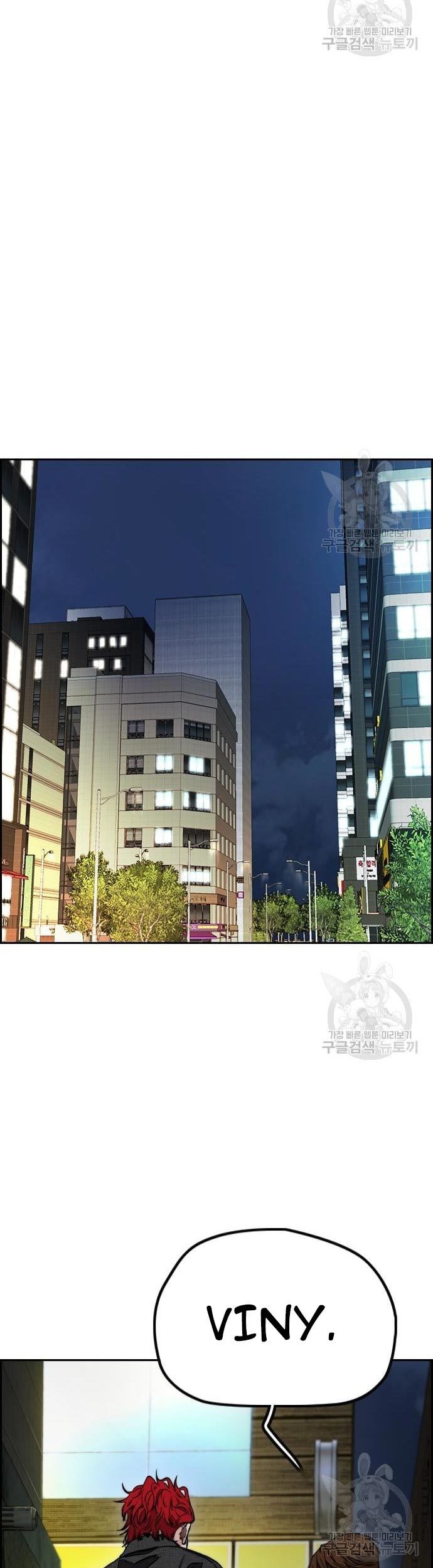 Wind Breaker Chapter 431 Gambar 69