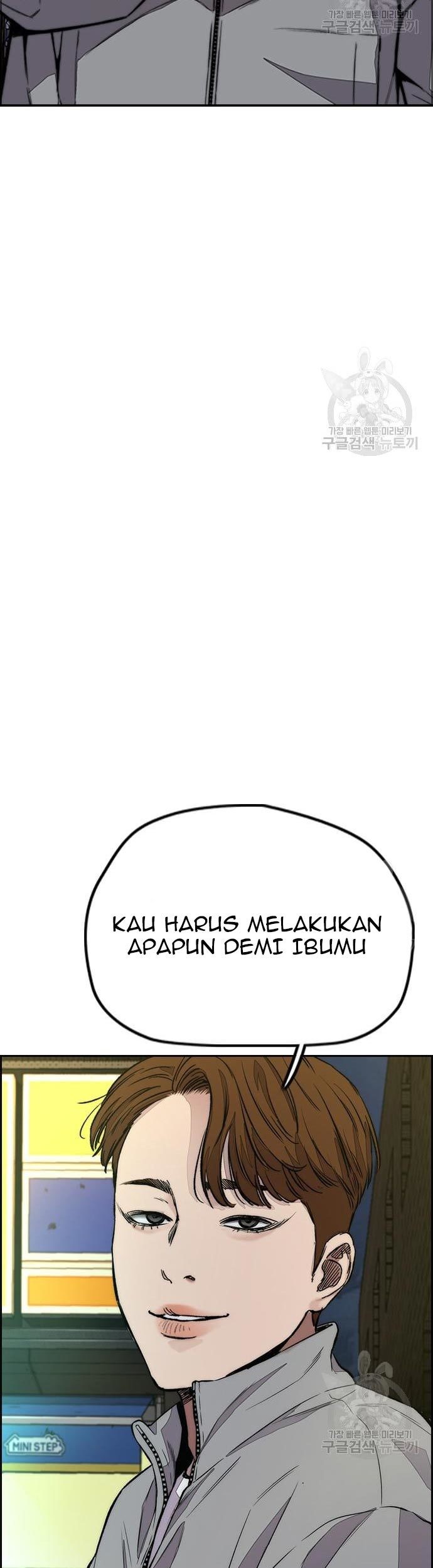 Wind Breaker Chapter 431 Gambar 77