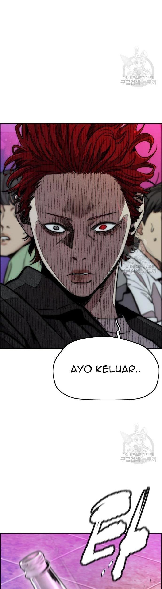 Wind Breaker Chapter 431 Gambar 59